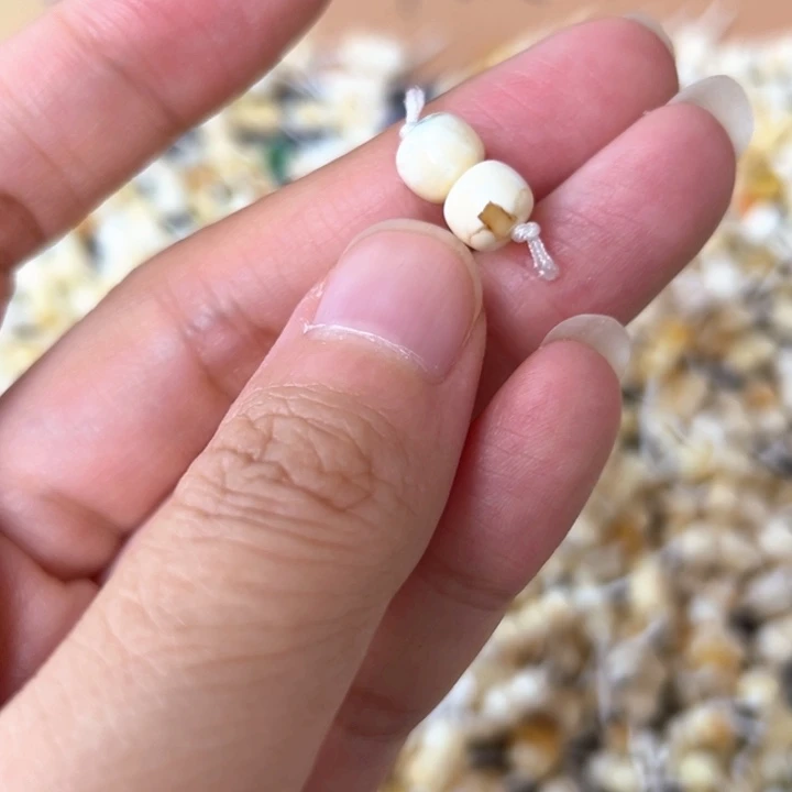 裸石蜜蜡未镶嵌7mm一对