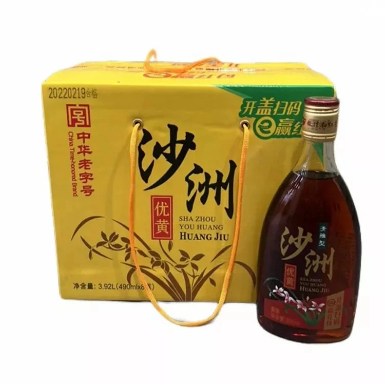 沙洲优黄清雅480ml×8瓶