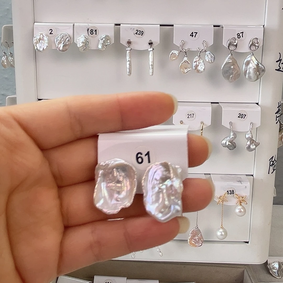 非金属925银淡水61