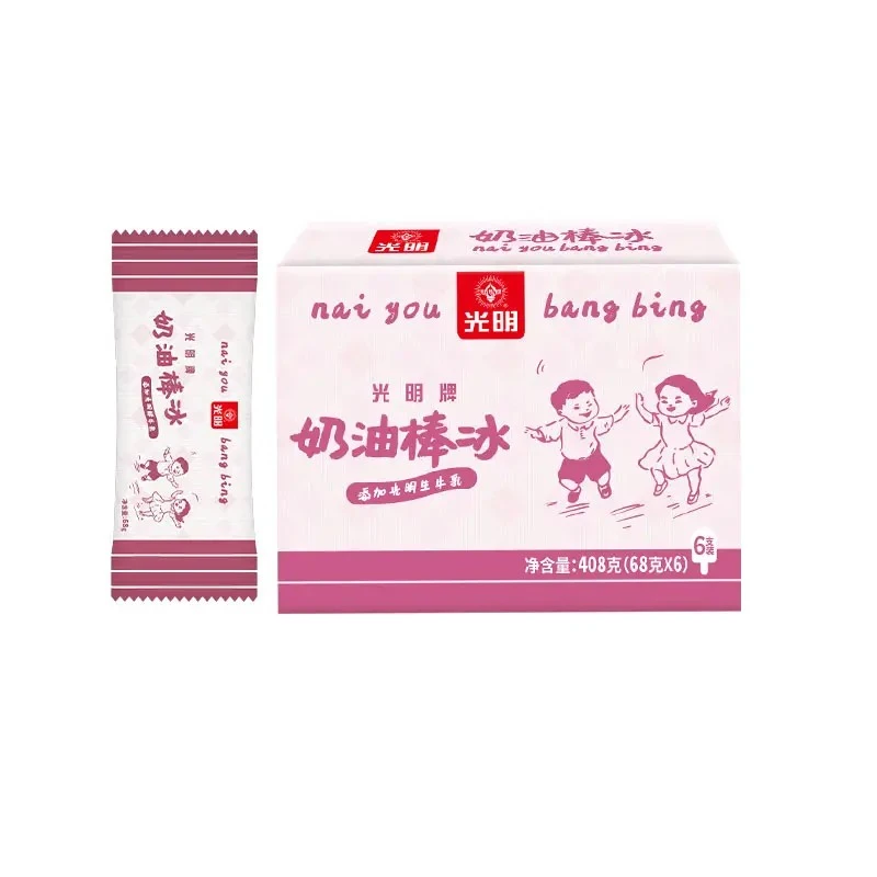 【怀旧经典】光明奶油棒冰408克/盒（68g*6支）