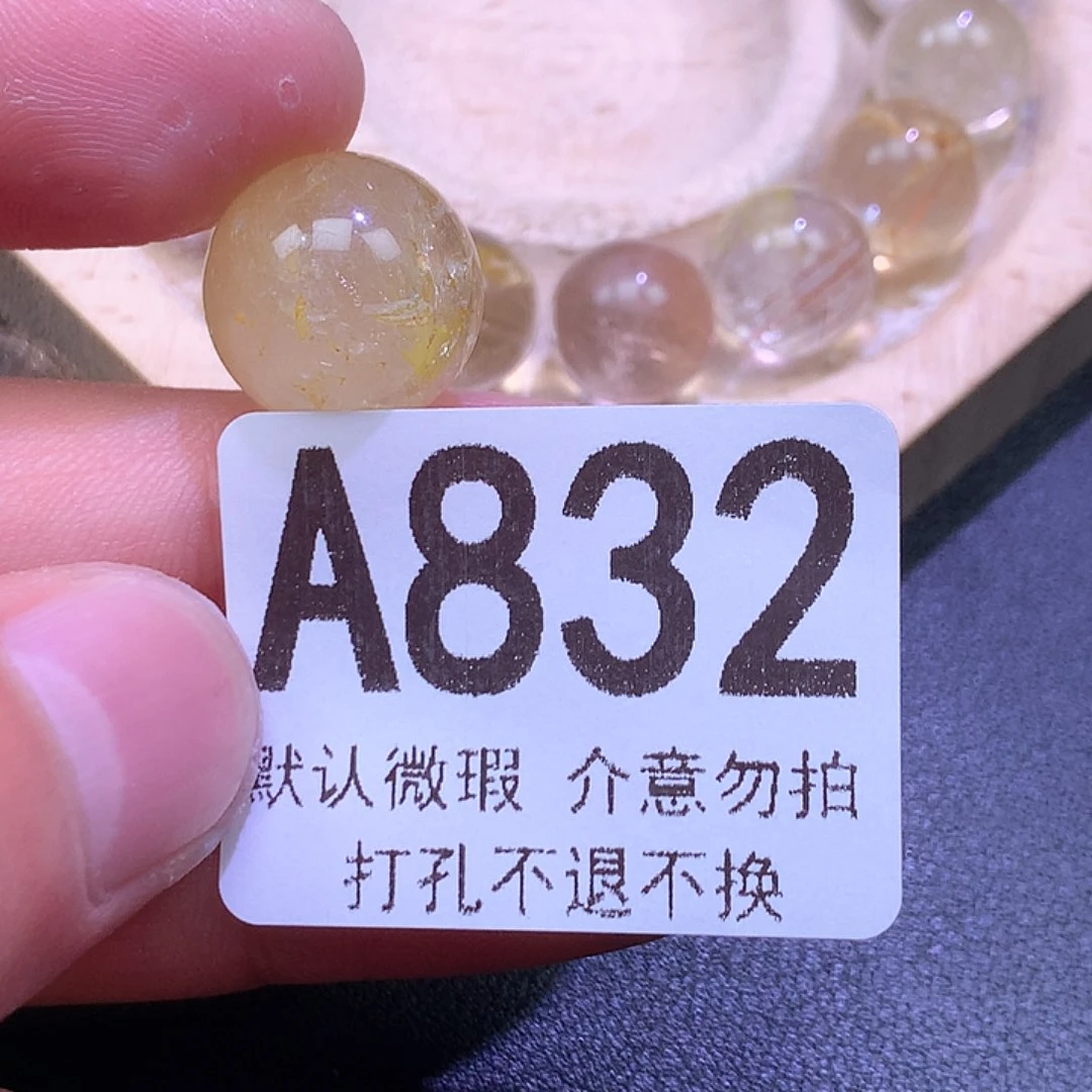 未镶嵌颈饰水晶缘**.