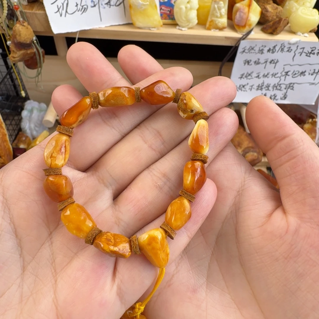 开***莎琥珀未镶嵌裸石9.1克