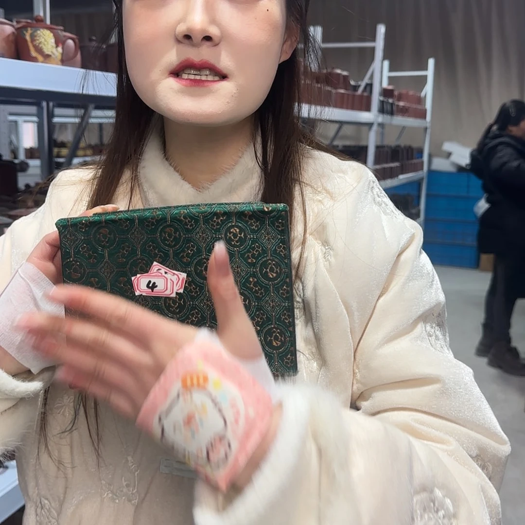 盲盒山水111111111111111111