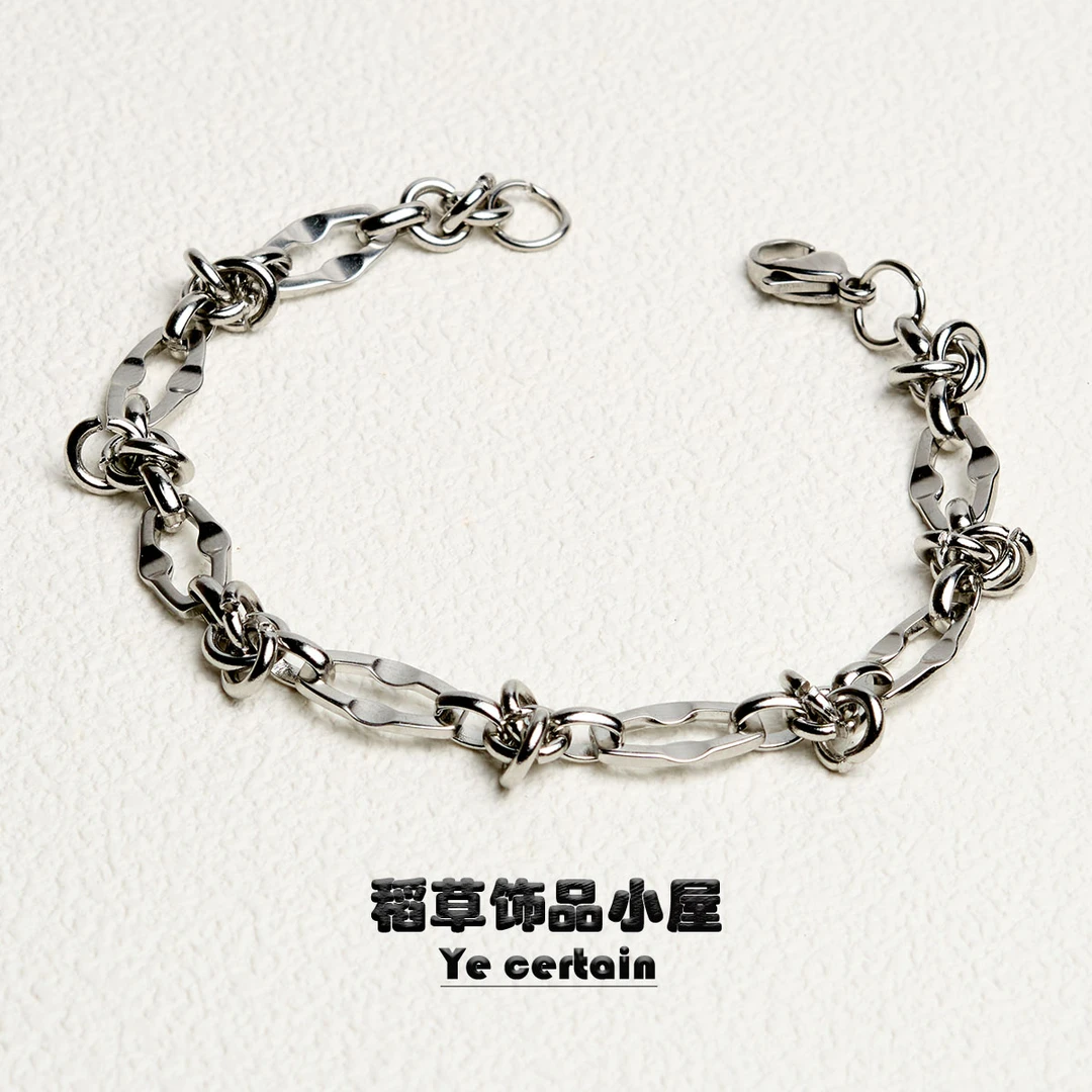 钛钢手链 荆棘钛钢手链男女ins欧美嘻哈百搭小众高级感简约复古