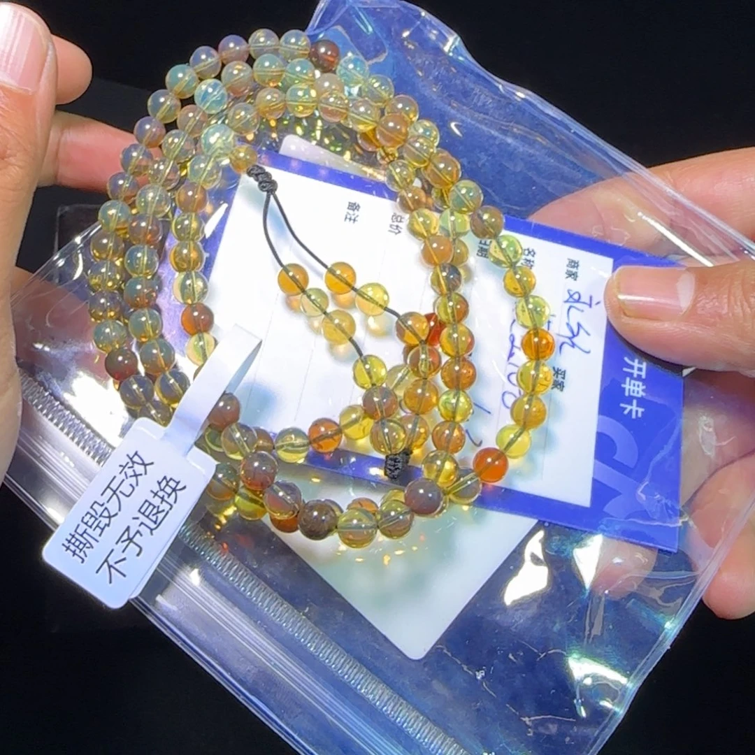 琥珀未镶嵌裸石琥珀