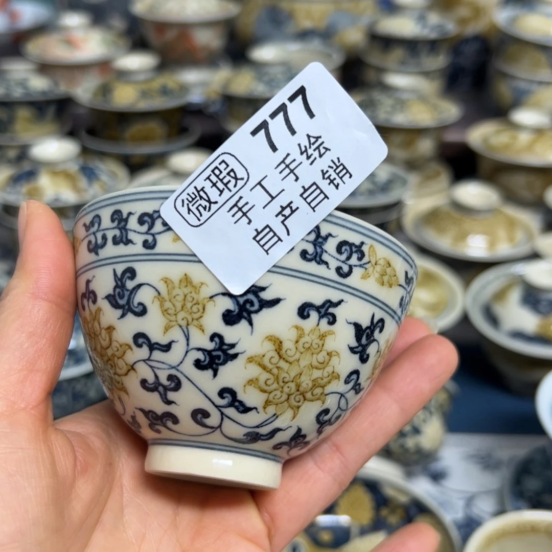 【闪购商品】伍***捌陶瓷艺术有限公司