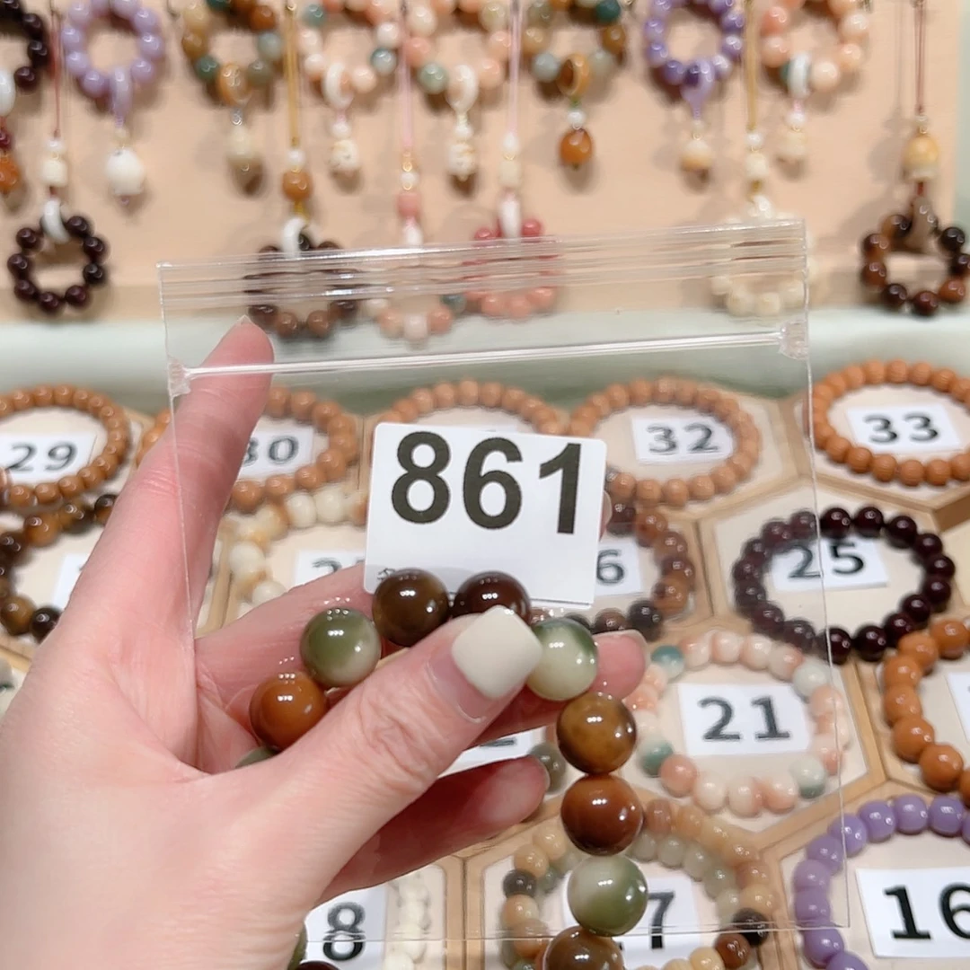 【闪购商品】菩提根/象牙果吊坠?****?