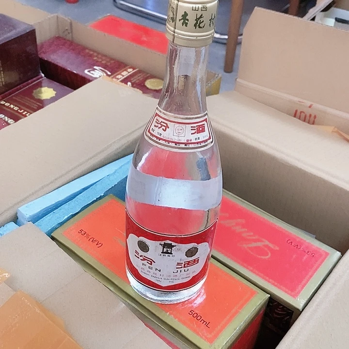 水晶玻璃无手柄款?***?