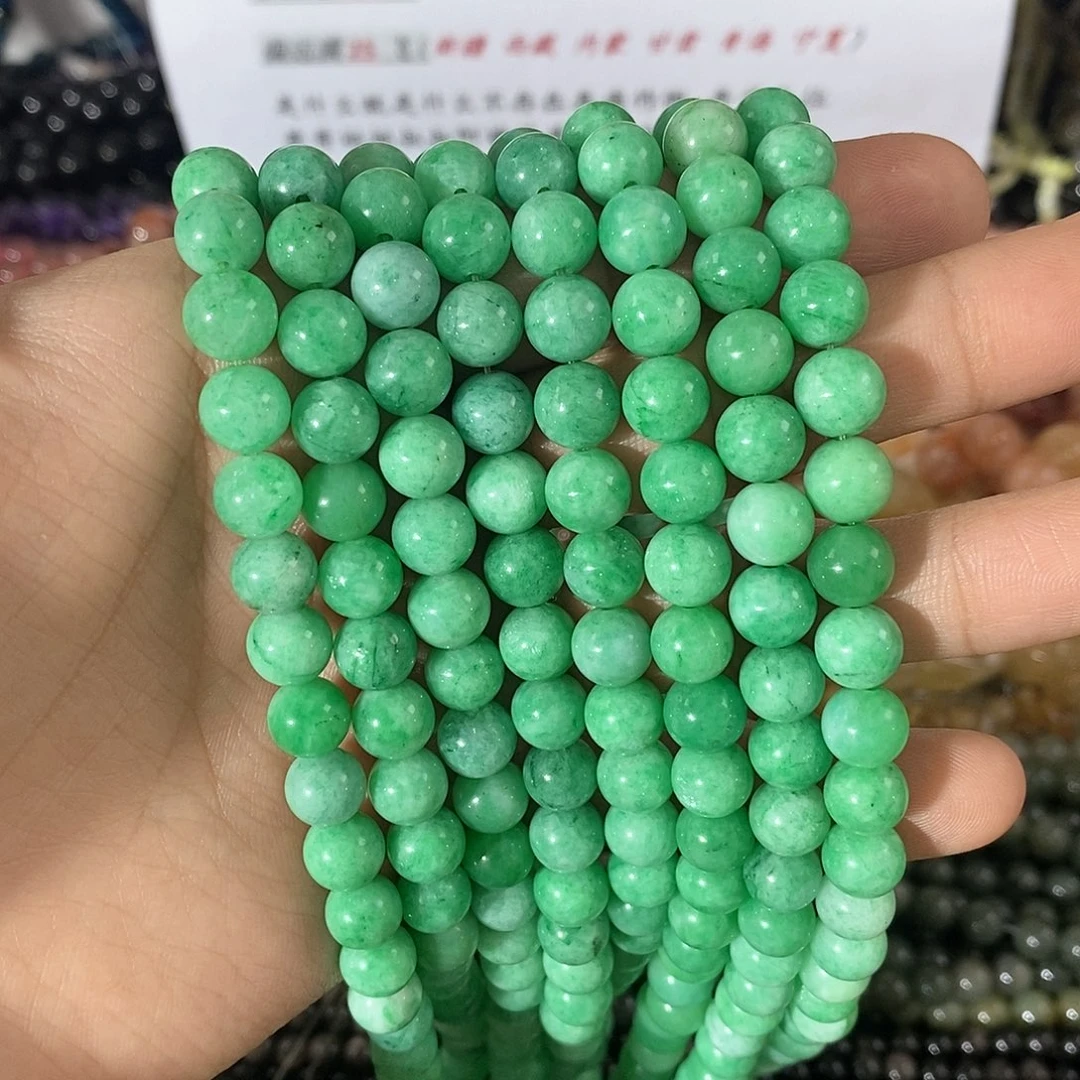 玛瑙/玉髓珠宝半成品未镶嵌一条天然8mm干青圆珠