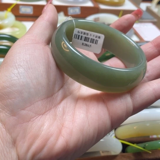 【闪购商品】和田玉手镯未镶嵌61