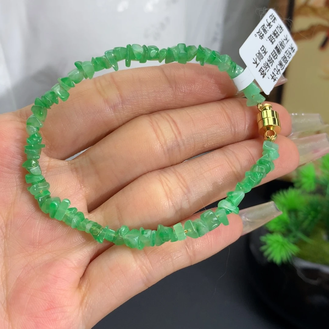 未镶嵌手链翡翠碎碎冰冰绿手串