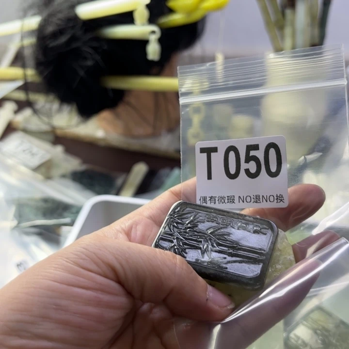 蛇纹石玉发饰合金冰*娃