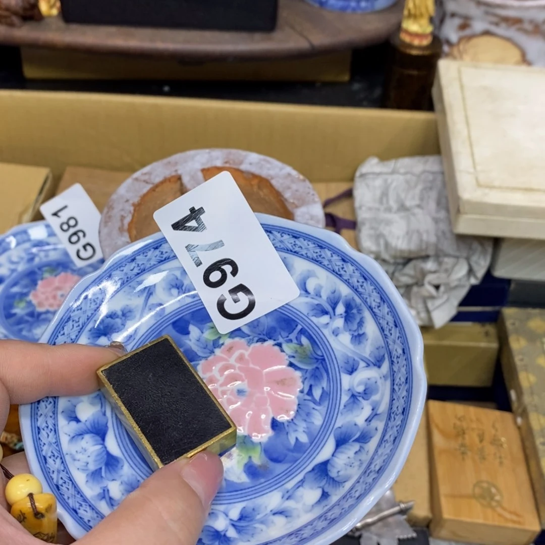 茶杯绿泥瓷瓷瓷瓷瓷瓷瓷瓷瓷