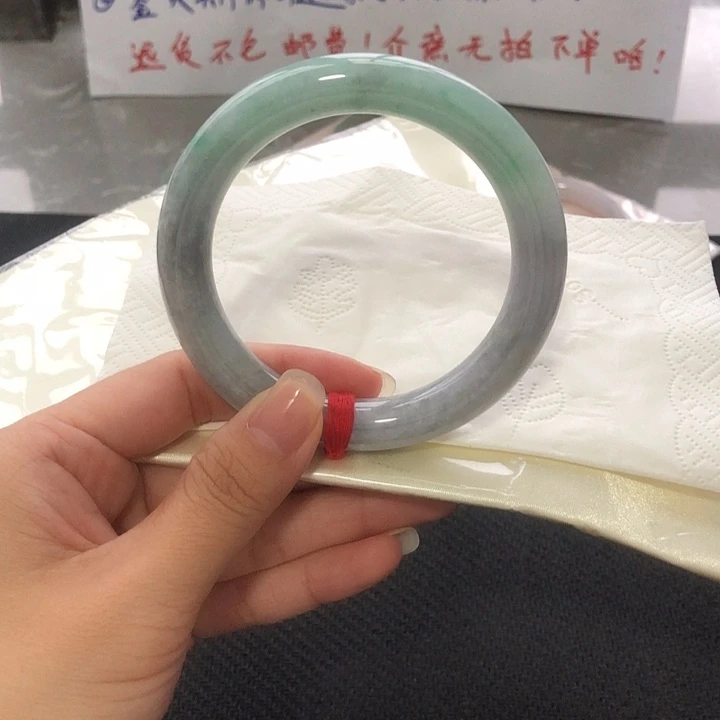 翡翠手镯未镶嵌竹蜻蜓翡翠手镯