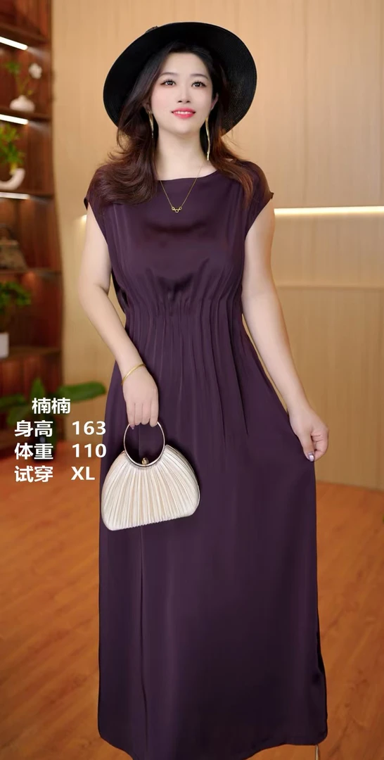 8433-25新款女士连衣裙