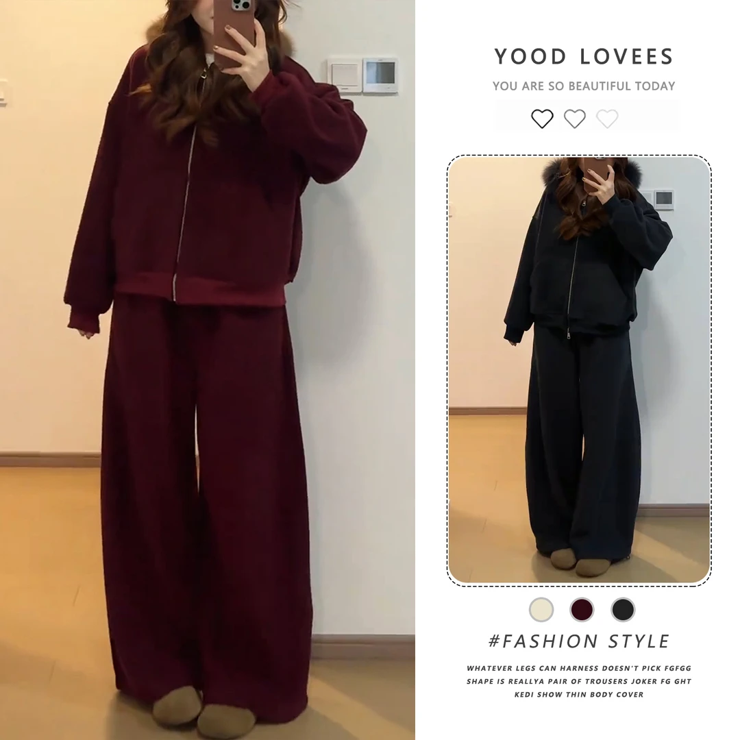 高级感慵懒风毛领连帽卫衣卫裤时尚套装女秋冬加绒加厚气质两件套