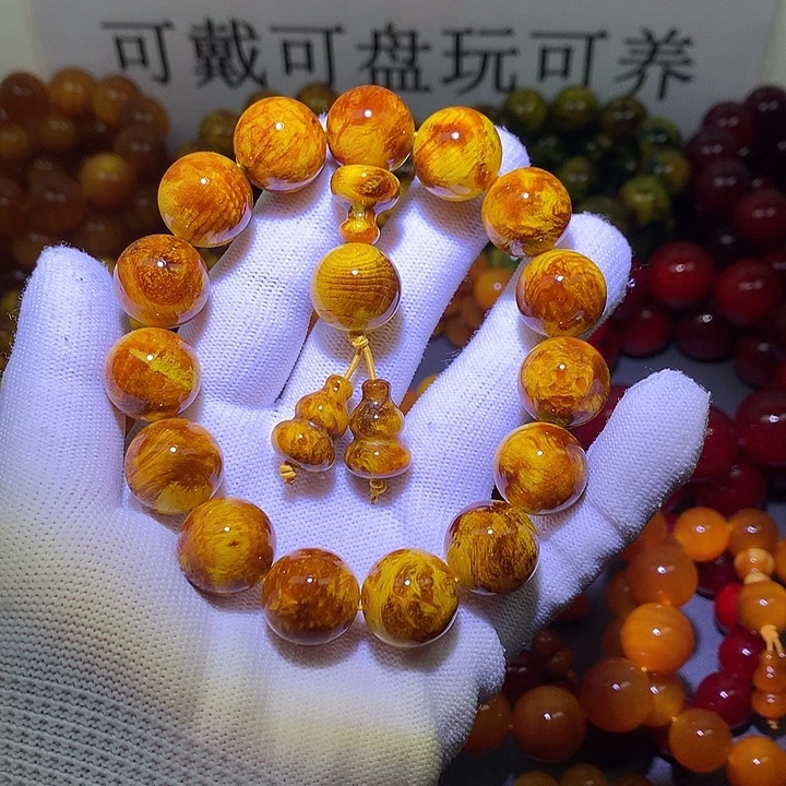 手串/手链松木（琥珀木）1.6 留疤玉化高货