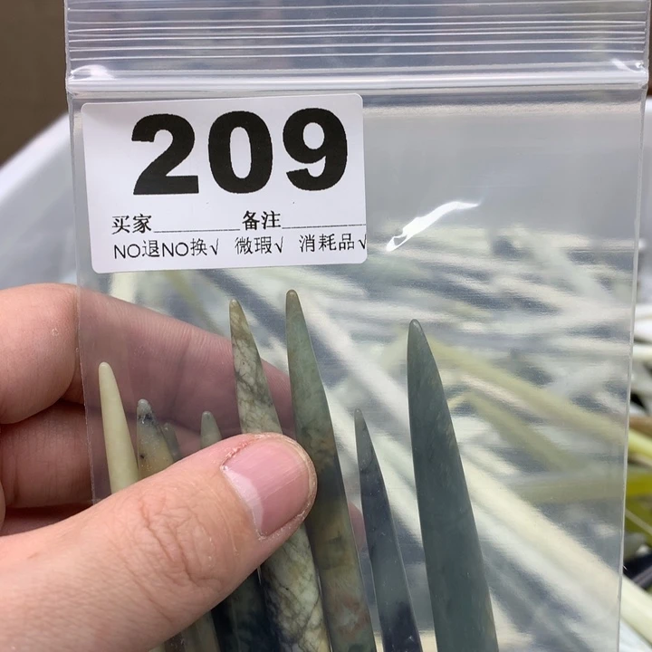 蛇纹石玉发饰合金人****