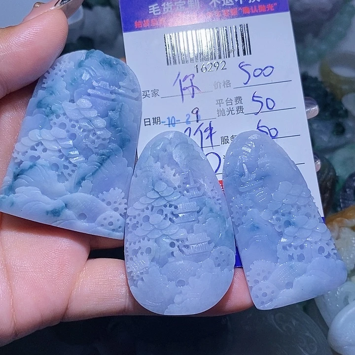 你***吗定制翡翠未镶嵌天光墟翡翠市场现金代购