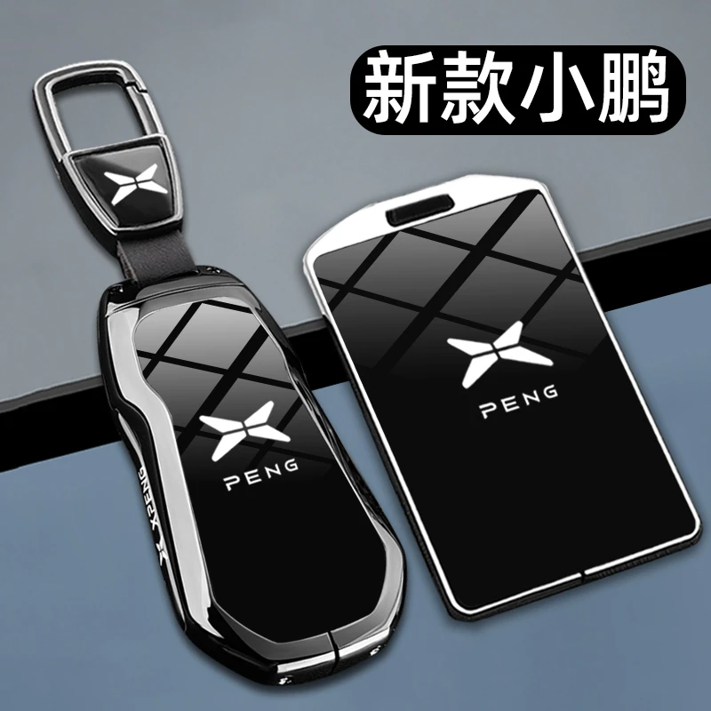 25新款小鹏monaM03钥匙套G6卡片P7包P7+专用P5高端G9车遥控G7壳扣