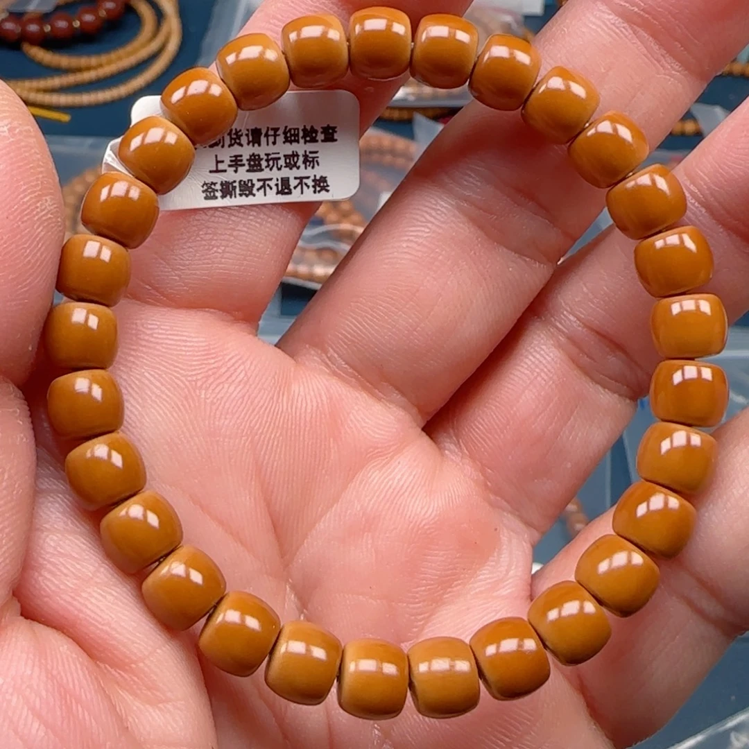 橄榄核手串老挝SSS级核尖极限弧尺寸7.5