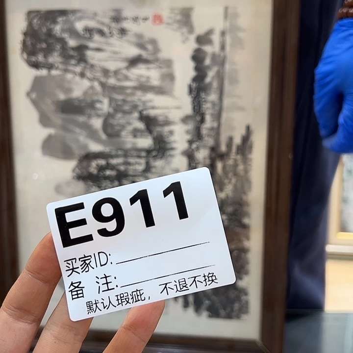 中***说双层款铝合金vhhhhhjjjjjb