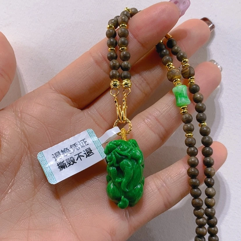 【闪购商品】颈饰未镶嵌翡翠