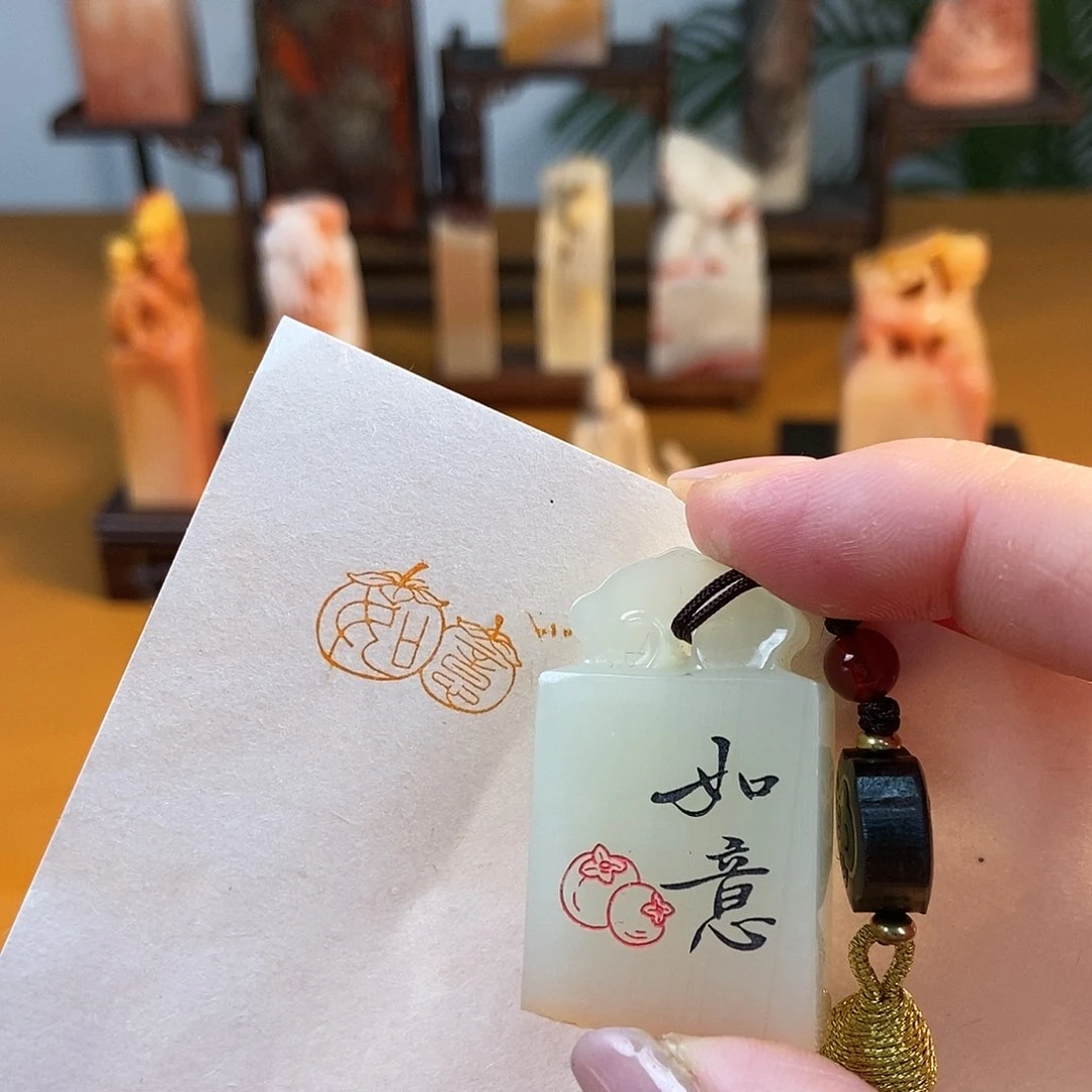 【闪购商品】寿山石印石60905 牧石书画篆刻作品