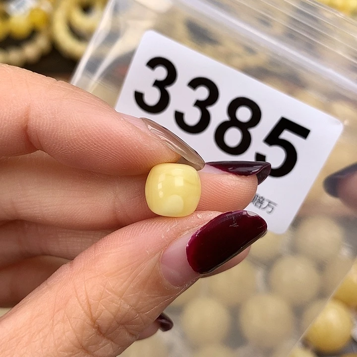 蜜蜡未镶嵌珠宝奇石9.6