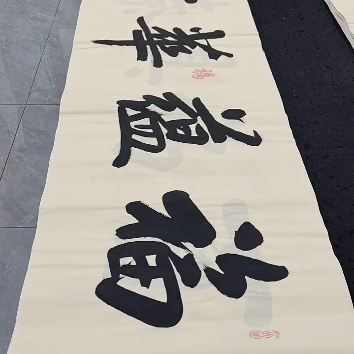 翰墨白武坤老师作品一副