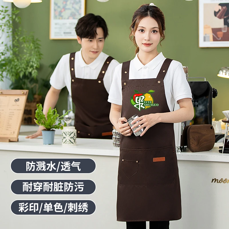 工作围裙厨房韩版做饭罩衣围裙防水防油无袖挂脖耐脏耐磨2025爆款