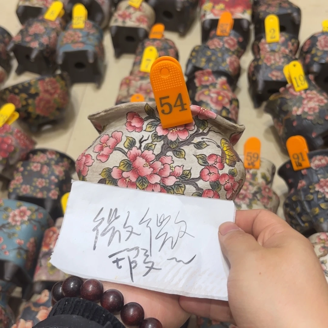 谁***呢哈哈哈哈哈哈哈哈