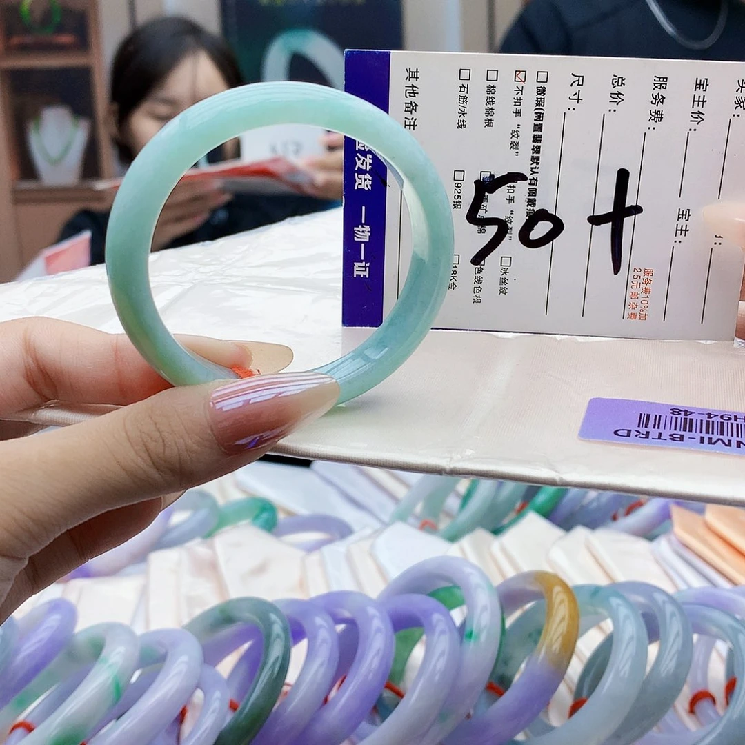 未镶嵌手镯翡翠hhhhb