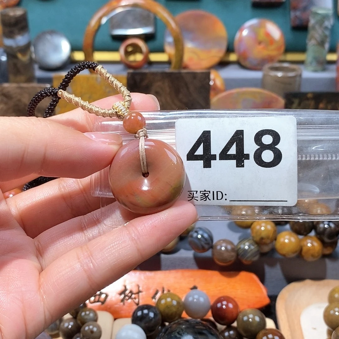 硅化玉天然北票硅化玉吊坠未镶嵌天然北票硅化玉吊坠