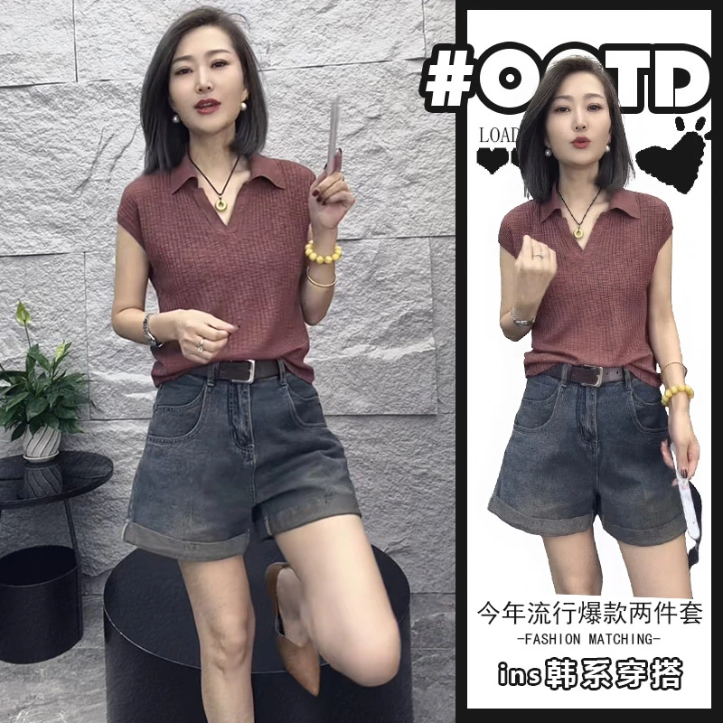 法式海鸥领短袖上衣高腰遮胯显腿长牛仔短裤盐系简约百搭两件套潮