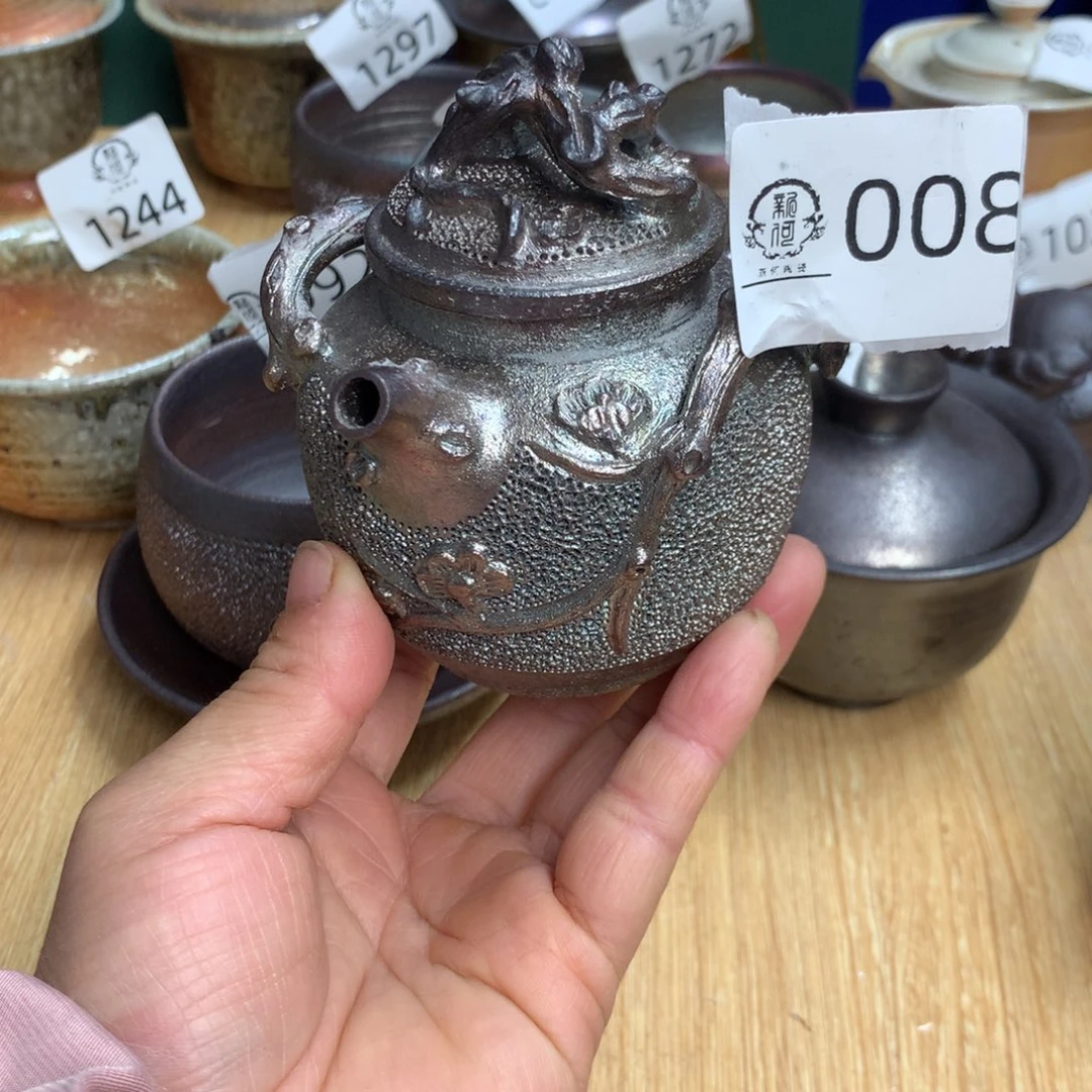 008 柴烧杯杯杯杯杯杯