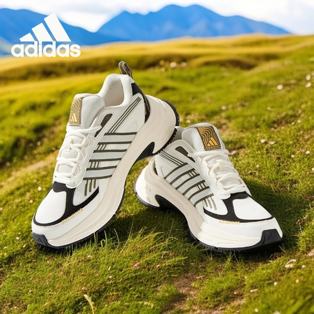 adidas/阿迪达斯运动鞋2025新款老爹鞋男女款 FC Classic JQ1153