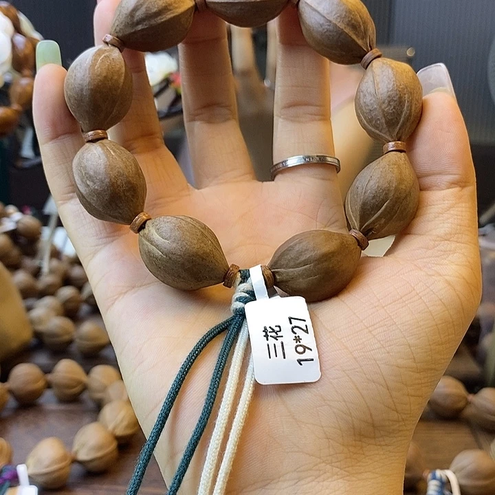 替***道吊坠橄榄核梅林铁核