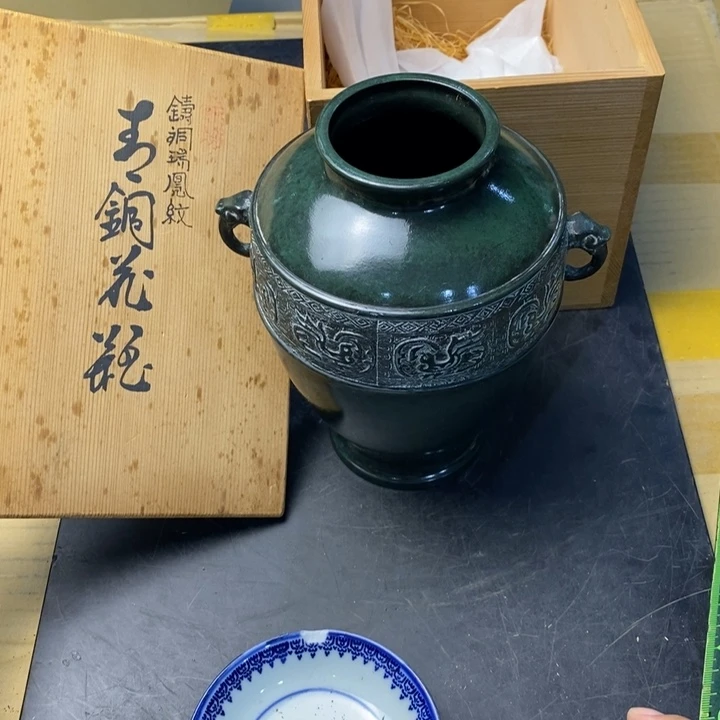 摆件1031精品精品精品