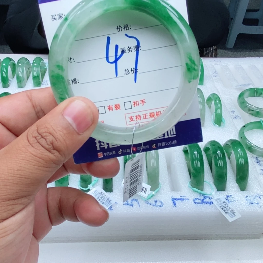 未镶嵌手镯石英质玉55