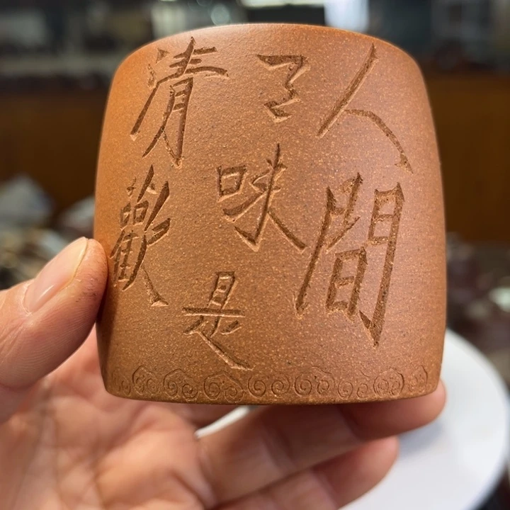 紫砂茶壶紫砂茶壶