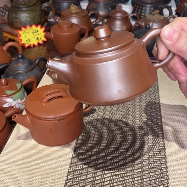 微瑕不退不换00000