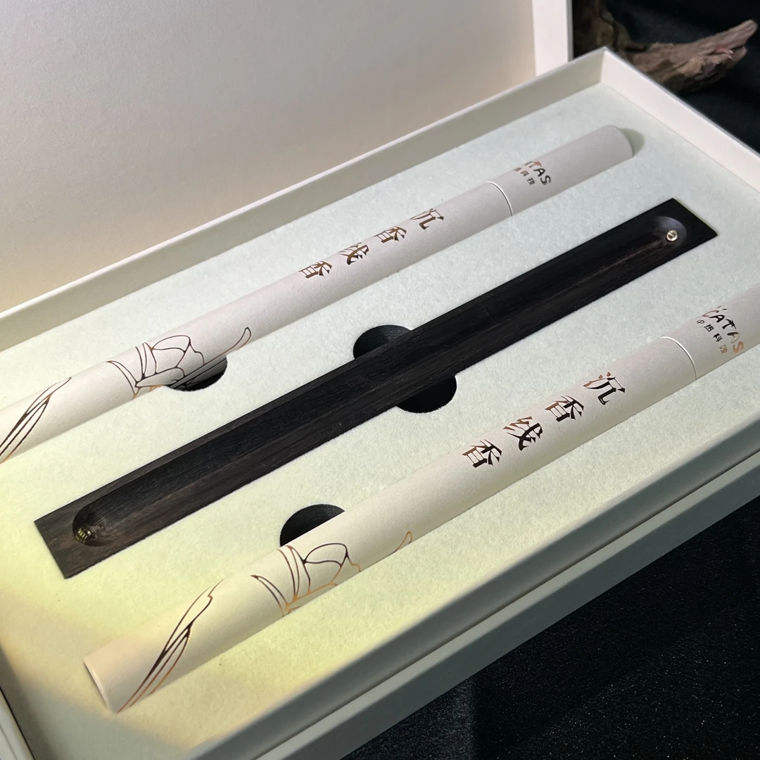 沉香-海南沉香棋楠熏香线香
