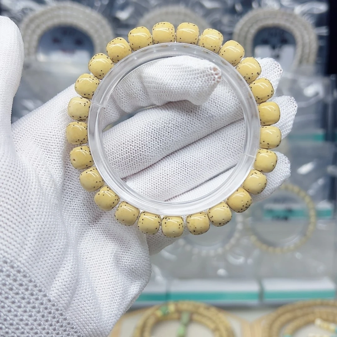 星月菩提吊坠原白9*8半壁星稀