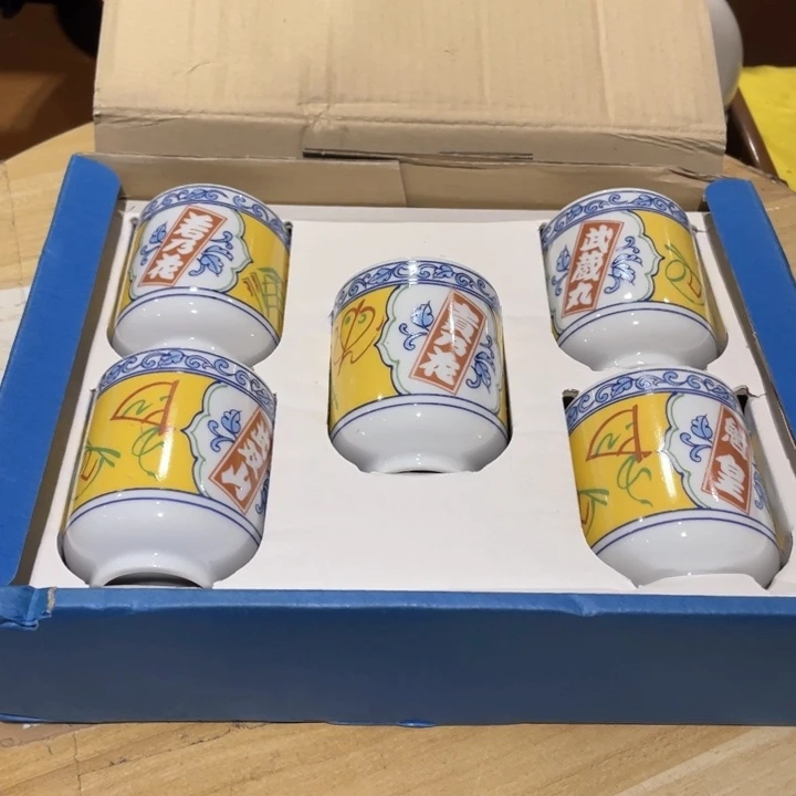 工艺品工艺美术品