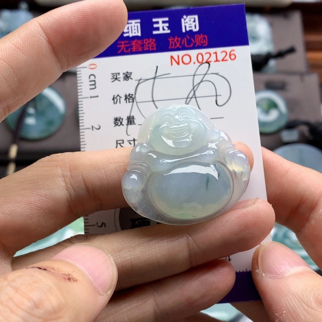 颈饰未镶嵌翡翠吊坠