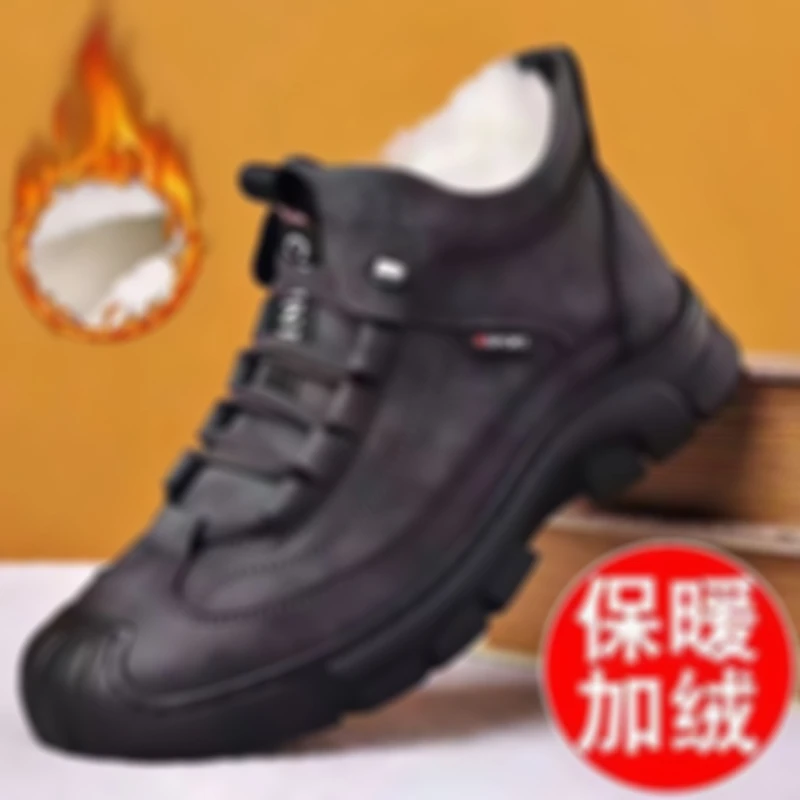 2024男士保暖加绒加厚防滑耐磨百搭时尚防水爸爸鞋高帮棉鞋XJ