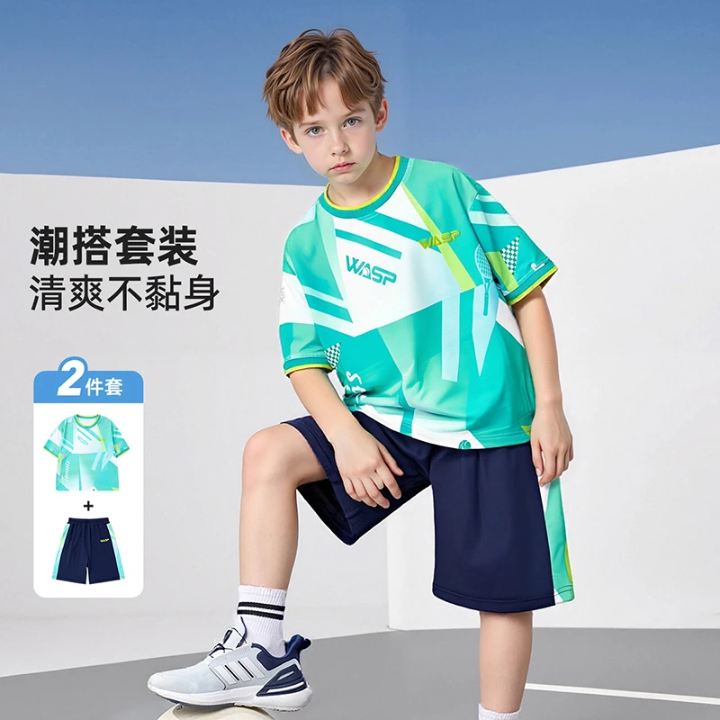 大黄蜂男童大童短袖套装夏季新款洋气儿童夏装运动男孩短袖童装