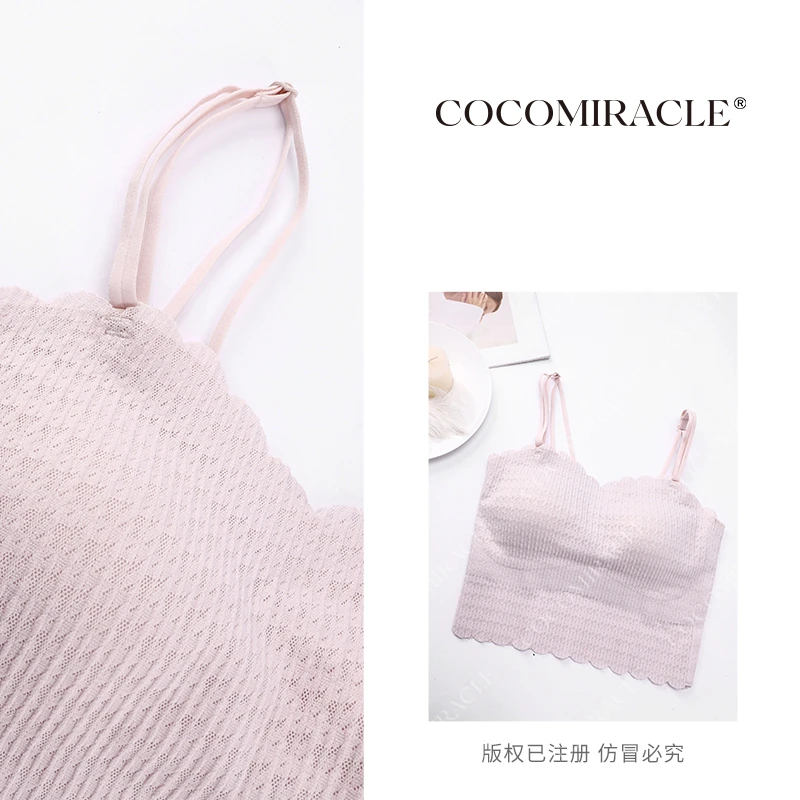 【豆豆定制】吊带背心一体式内搭W31BX031