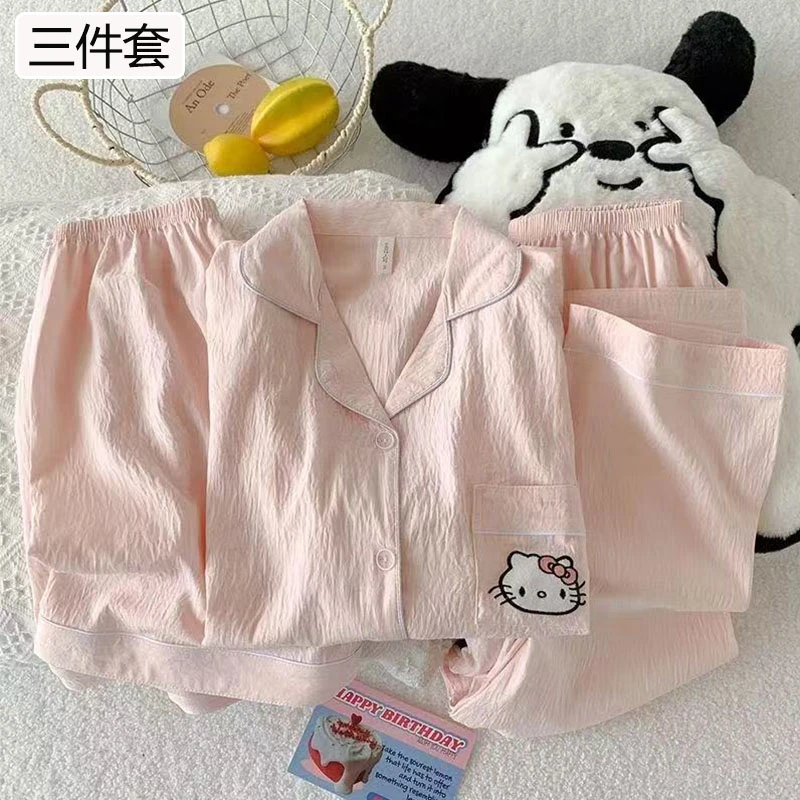 【KT猫】睡衣女夏季云朵绵睡衣短袖三件套家居服休闲卡通大码薄款